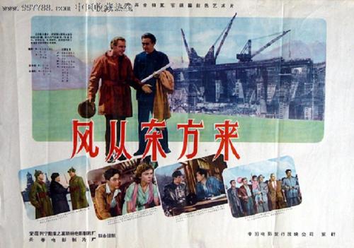 上海不动产权证编号含义